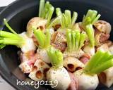 蕪と蓮根と鶏もも肉のエチュベ作り方5写真