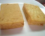 □■厚揚げのねぎみそマヨチーズ焼き■□作り方1写真