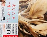 ほうれん草とキノコのクリームパスタ作り方4写真