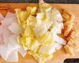 レンジで白菜、大根、油揚げのさっと煮。作り方1写真