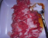 牛肉とピーマンのオイスター炒め作り方1写真