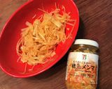 メンマ入りネギチャーシュー丼作り方2写真