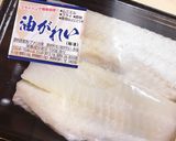 油かれい(白身魚)のふんわりピカタ♪作り方1写真