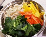 温玉のせビビンバ丼作り方3写真