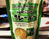 母のカレー作り方6写真