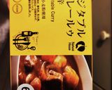 母のカレー作り方7写真