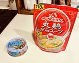 音速のおつまみ。アイルトン・ツナ作り方1写真