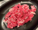 牛肉と舞茸の塩麹炒め作り方1写真