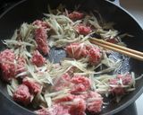 ゴボウと牛肉のたいたん。作り方3写真