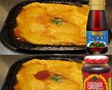 美味ドレとトムヤム蜂蜜ナンプラーで天津飯作り方1写真
