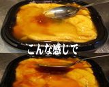 美味ドレとトムヤム蜂蜜ナンプラーで天津飯作り方2写真