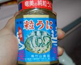 材料三つ!秘訣の隠し味♪豆乳クリーム作り方3写真