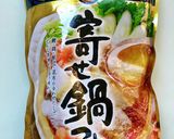 市販の鍋スープで作るお粥作り方2写真