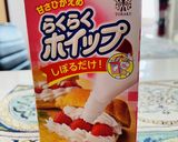 ナンチャッテイチゴショートケーキ作り方2写真