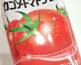 トマトジュースdeミネストローネ作り方3写真