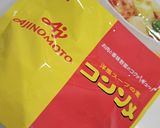 トマトジュースdeミネストローネ作り方4写真