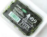 風味良く【竹輪の磯辺揚げ（生青のり）】作り方5写真