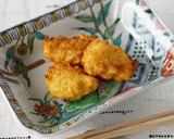 くわいのおろし揚げとごぼうの含め煮作り方5写真