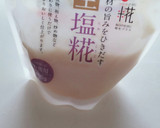 塩麹をまとった手羽先の薬膳スープ風♪作り方1写真