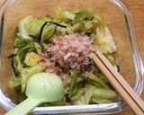 わが七坪農園の茹でキャベツの塩昆布和え作り方7写真