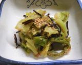 わが七坪農園の茹でキャベツの塩昆布和え作り方9写真