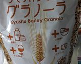 大麦グラノーラ食パン！サクサク軽い作り方1写真