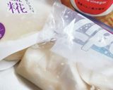大根のべったら漬け?サラダ?簡単よ~♡作り方2写真