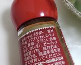 チャンキーサルサソース＊トマトマリネ作り方10写真