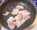本日のまかない。時短とろとろ豚バラ白菜！作り方1写真