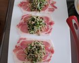 田舎のスタミナカツ作り方4写真