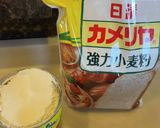 コーン缶で作るルーズパン作り方2写真