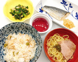 【病院】青菜と筍のおかかあえ【給食】作り方3写真