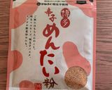 ワンパンめんたい粉クリームパスタ作り方1写真