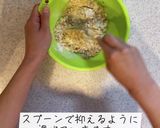 生おからでサクサクきな粉と胡麻のクッキー作り方2写真