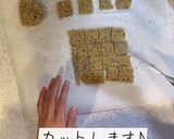 生おからでサクサクきな粉と胡麻のクッキー作り方3写真