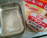 鶏胸肉のレモンタイムソース作り方2写真