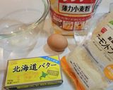 レーズンクリームサンドクッキー作り方3写真