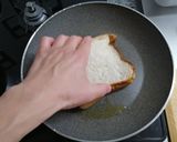 あんバタートースト作り方2写真