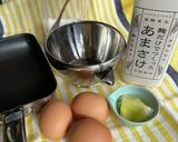 【発酵食品】ノンアル甘酒を使って厚焼き卵作り方1写真