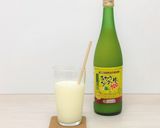 混ぜるだけ！シークワーサー飲むヨーグルト作り方1写真