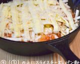 牡蠣とトマトのプレート焼き作り方6写真