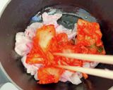 からだ温まる…豆腐チゲ作り方8写真