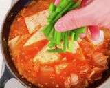 からだ温まる…豆腐チゲ作り方12写真