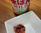 やわらか鶏胸肉の梅ポン和え作り方3写真