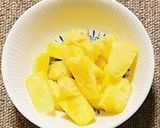 酢鰤（すぶり）作り方3写真