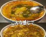 美味ドレ蜂蜜バジルレモンでミートドリア！作り方2写真
