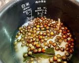 【子どももよろこぶ】むかごごはん作り方3写真
