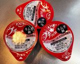 キムチ炒飯作り方1写真
