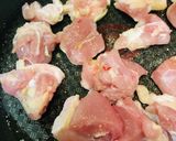 鶏肉の塩レモン焼き作り方1写真