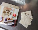 手作り肉まん(豚まん)の皮～コツいろいろ作り方16写真